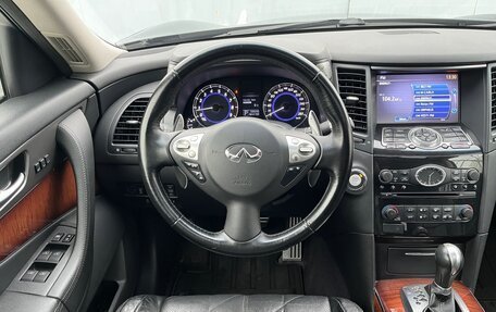 Infiniti FX II, 2013 год, 2 550 000 рублей, 15 фотография