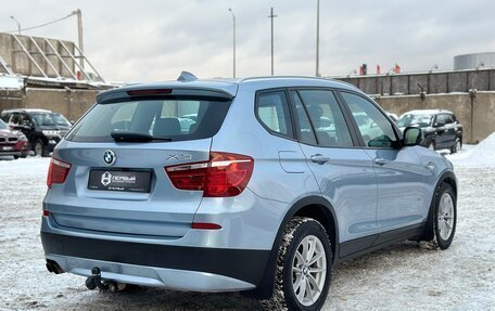 BMW X3, 2012 год, 2 090 000 рублей, 4 фотография