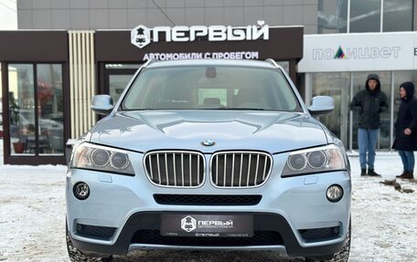 BMW X3, 2012 год, 2 090 000 рублей, 2 фотография