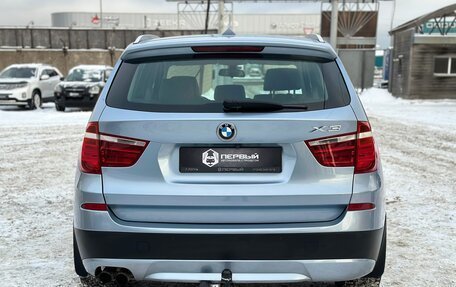 BMW X3, 2012 год, 2 090 000 рублей, 5 фотография