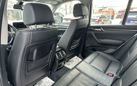 BMW X3, 2012 год, 2 090 000 рублей, 17 фотография