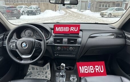 BMW X3, 2012 год, 2 090 000 рублей, 25 фотография