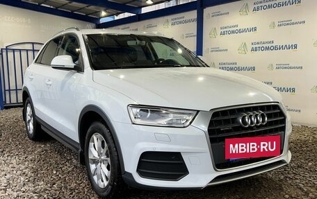 Audi Q3, 2015 год, 2 269 000 рублей, 7 фотография