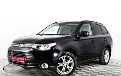 Mitsubishi Outlander III рестайлинг 3, 2012 год, 1 420 000 рублей, 1 фотография