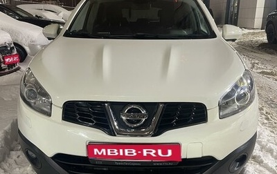 Nissan Qashqai, 2012 год, 1 050 000 рублей, 1 фотография