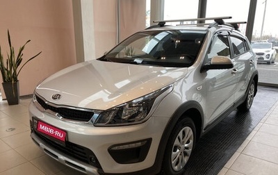 KIA Rio IV, 2019 год, 1 647 100 рублей, 1 фотография