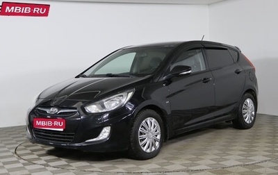 Hyundai Solaris II рестайлинг, 2012 год, 1 049 990 рублей, 1 фотография