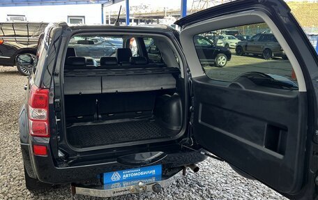 Suzuki Grand Vitara, 2008 год, 1 229 000 рублей, 4 фотография