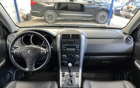 Suzuki Grand Vitara, 2008 год, 1 229 000 рублей, 9 фотография