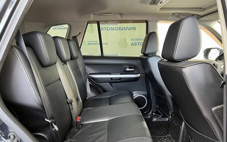 Suzuki Grand Vitara, 2008 год, 1 229 000 рублей, 11 фотография