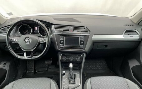 Volkswagen Tiguan II, 2018 год, 2 549 000 рублей, 12 фотография