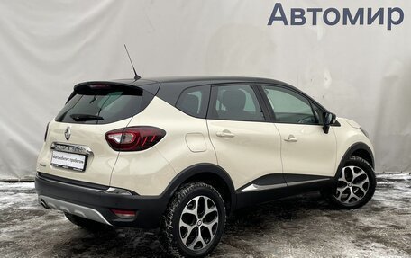 Renault Kaptur I рестайлинг, 2019 год, 1 530 000 рублей, 5 фотография