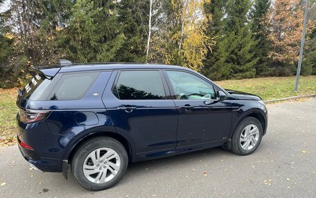 Land Rover Discovery Sport I рестайлинг, 2020 год, 3 780 000 рублей, 3 фотография