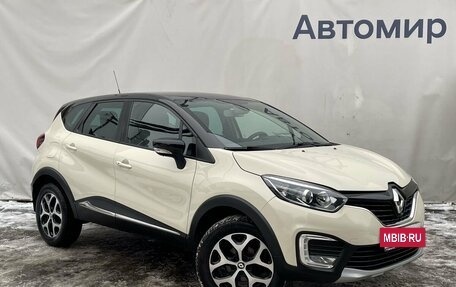 Renault Kaptur I рестайлинг, 2019 год, 1 530 000 рублей, 3 фотография