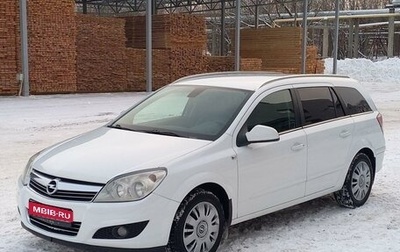 Opel Astra H, 2013 год, 750 000 рублей, 1 фотография