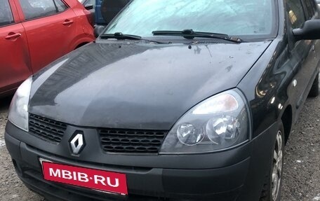 Renault Symbol I, 2006 год, 250 000 рублей, 1 фотография