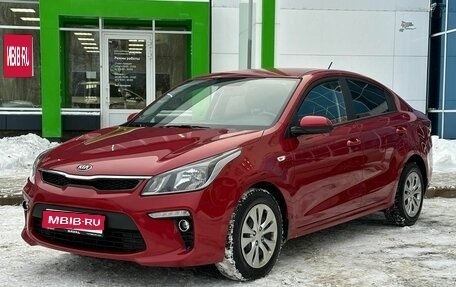 KIA Rio IV, 2018 год, 1 599 000 рублей, 1 фотография