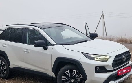 Toyota RAV4, 2023 год, 4 540 000 рублей, 2 фотография