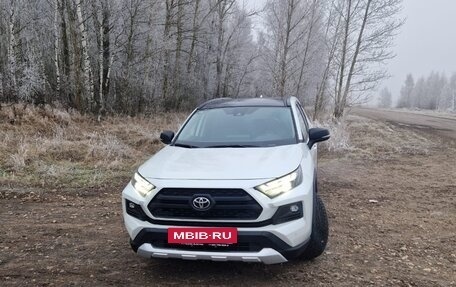 Toyota RAV4, 2023 год, 4 540 000 рублей, 7 фотография