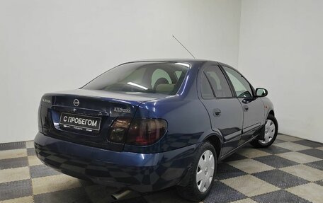 Nissan Almera, 2005 год, 360 000 рублей, 5 фотография