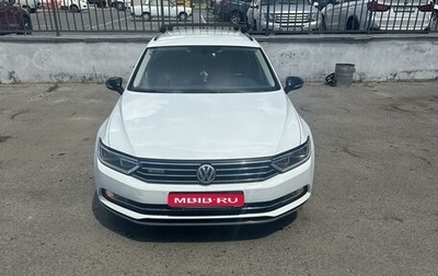 Volkswagen Passat B8 рестайлинг, 2017 год, 2 300 000 рублей, 1 фотография