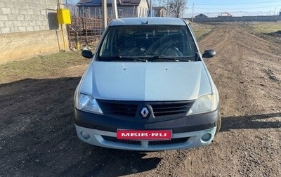 Renault Logan I, 2007 год, 195 000 рублей, 1 фотография