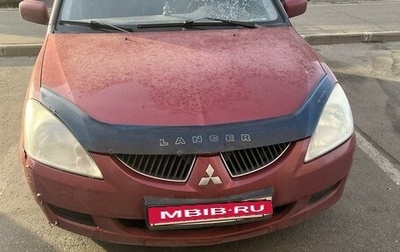 Mitsubishi Lancer IX, 2004 год, 365 000 рублей, 1 фотография