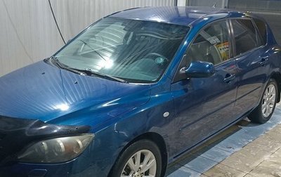 Mazda 3, 2007 год, 620 000 рублей, 1 фотография