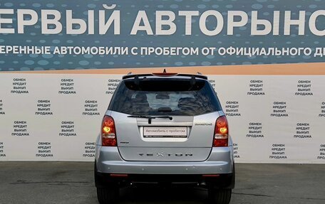 SsangYong Rexton III, 2008 год, 1 099 000 рублей, 6 фотография