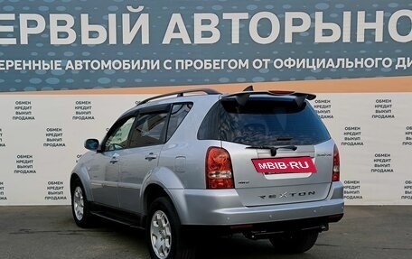 SsangYong Rexton III, 2008 год, 1 099 000 рублей, 7 фотография