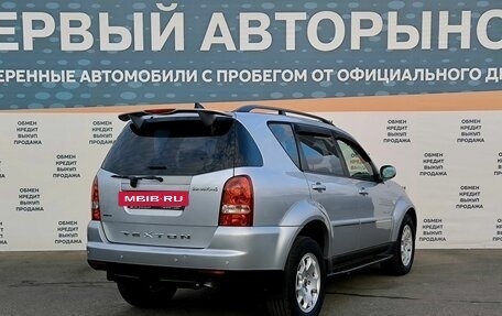 SsangYong Rexton III, 2008 год, 1 099 000 рублей, 5 фотография