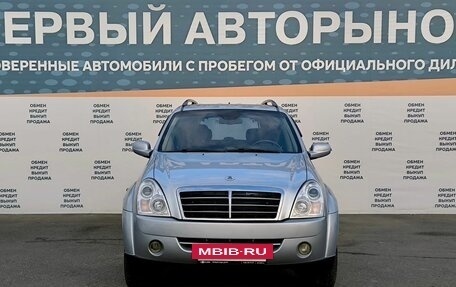 SsangYong Rexton III, 2008 год, 1 099 000 рублей, 2 фотография