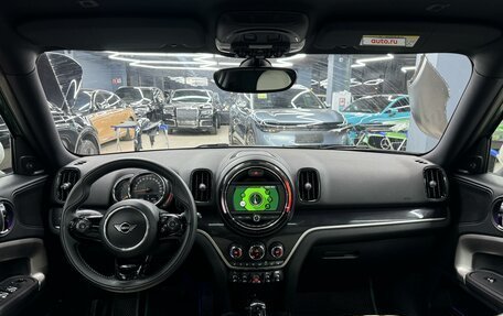 MINI Countryman II (F60), 2019 год, 3 600 000 рублей, 16 фотография