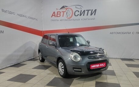 Lifan Smily I (330) рестайлинг, 2014 год, 395 000 рублей, 1 фотография