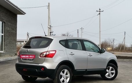 Nissan Qashqai, 2013 год, 980 000 рублей, 2 фотография