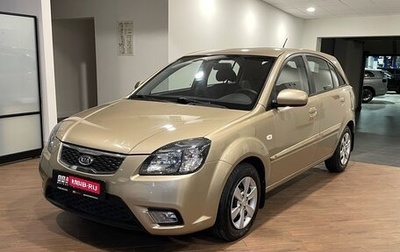 KIA Rio II, 2010 год, 790 000 рублей, 1 фотография