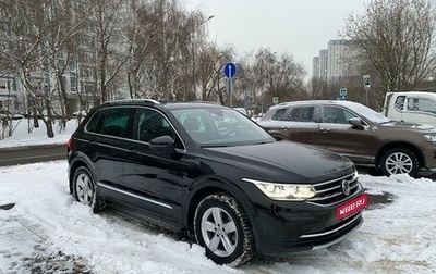 Volkswagen Tiguan II, 2021 год, 4 190 000 рублей, 1 фотография