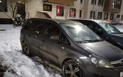 Opel Zafira B, 2012 год, 1 030 000 рублей, 1 фотография