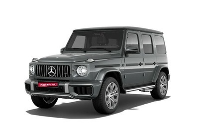 Mercedes-Benz G-Класс AMG, 2024 год, 39 760 000 рублей, 1 фотография