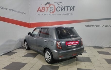 Lifan Smily I (330) рестайлинг, 2014 год, 395 000 рублей, 5 фотография