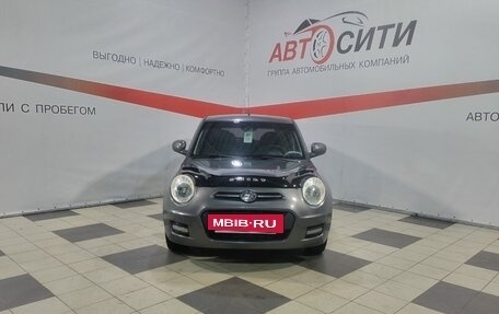 Lifan Smily I (330) рестайлинг, 2014 год, 395 000 рублей, 2 фотография