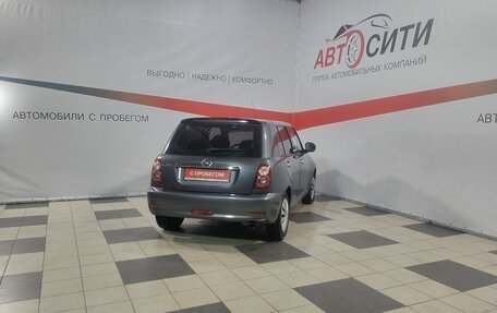 Lifan Smily I (330) рестайлинг, 2014 год, 395 000 рублей, 7 фотография