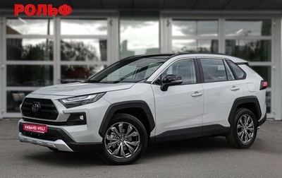 Toyota RAV4, 2024 год, 4 790 000 рублей, 1 фотография