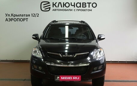 Haval H5 I, 2020 год, 1 675 000 рублей, 3 фотография