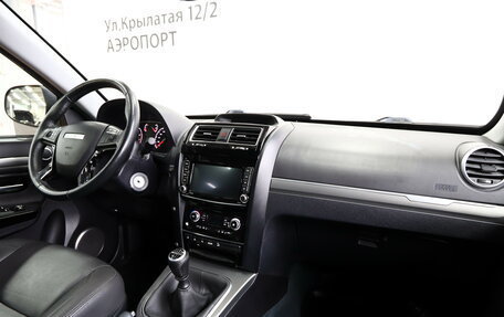 Haval H5 I, 2020 год, 1 675 000 рублей, 16 фотография