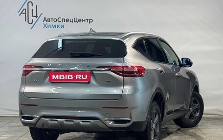 Haval F7 I, 2019 год, 1 699 800 рублей, 2 фотография