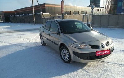 Renault Megane II, 2008 год, 590 000 рублей, 1 фотография