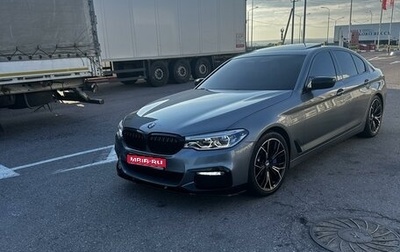 BMW 5 серия, 2017 год, 3 800 000 рублей, 1 фотография