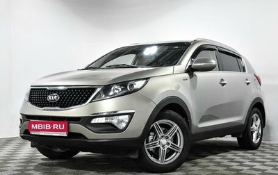 KIA Sportage III, 2014 год, 1 661 000 рублей, 1 фотография