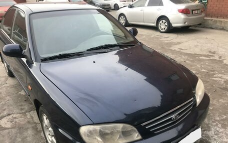 KIA Spectra II (LD), 2007 год, 525 000 рублей, 1 фотография